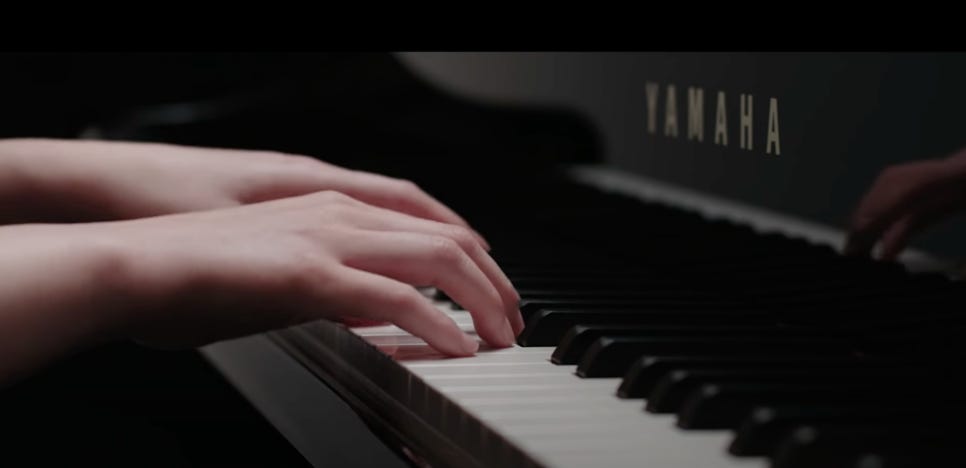 Yamaha  PianoVrienden